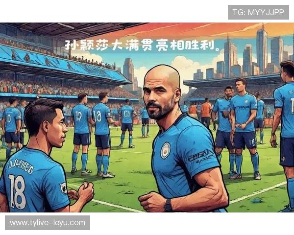 曼城欧冠最新赛程出炉：强敌迎战，晋级之路挑战重重